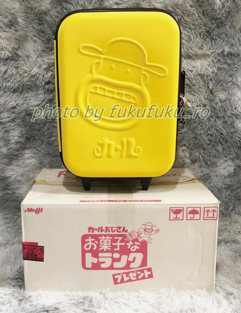カールおじさん　キャリーケース　新品　未使用 m26285638513_1.jpg?1730633837