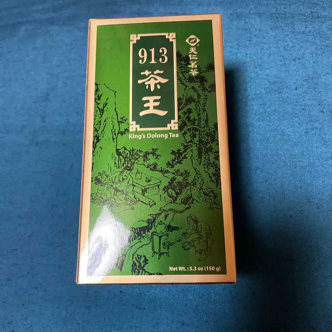 2025年最新】天仁茗茶 茶王の人気アイテム - メルカリ