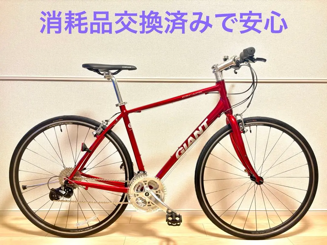 GIANTエスケープR3 Mサイズ2022年式 兵庫県加古川市受け取り GIANTエスケープR3 Mサイズ2022年式 兵庫県加古川市受け取り