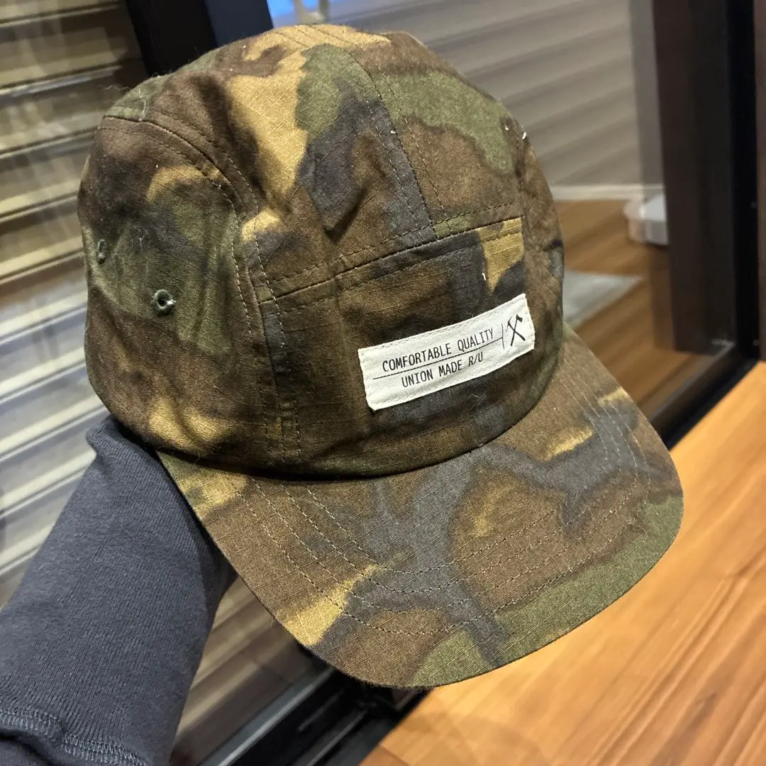Thumbnail of Damaged Item: Camouflage Cap