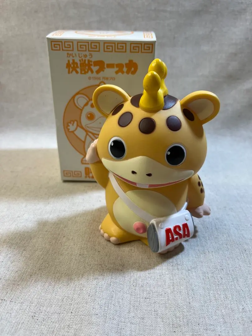 快獣ブースカの貯金箱フィギュア ユタカ 貯金箱コレクション 快獣ブースカ
