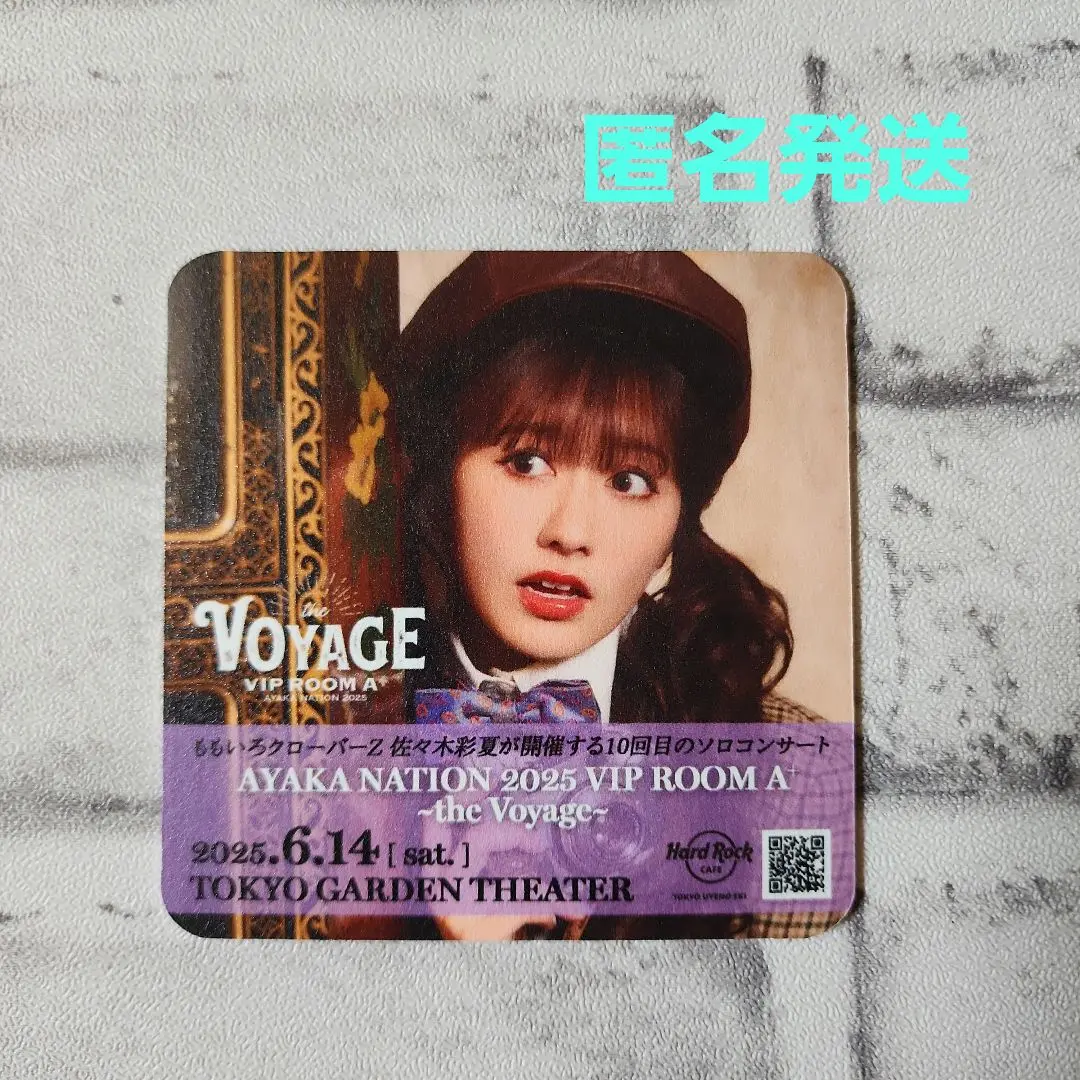 2025年最新】あーりん ハードロックカフェの人気アイテム - メルカリ