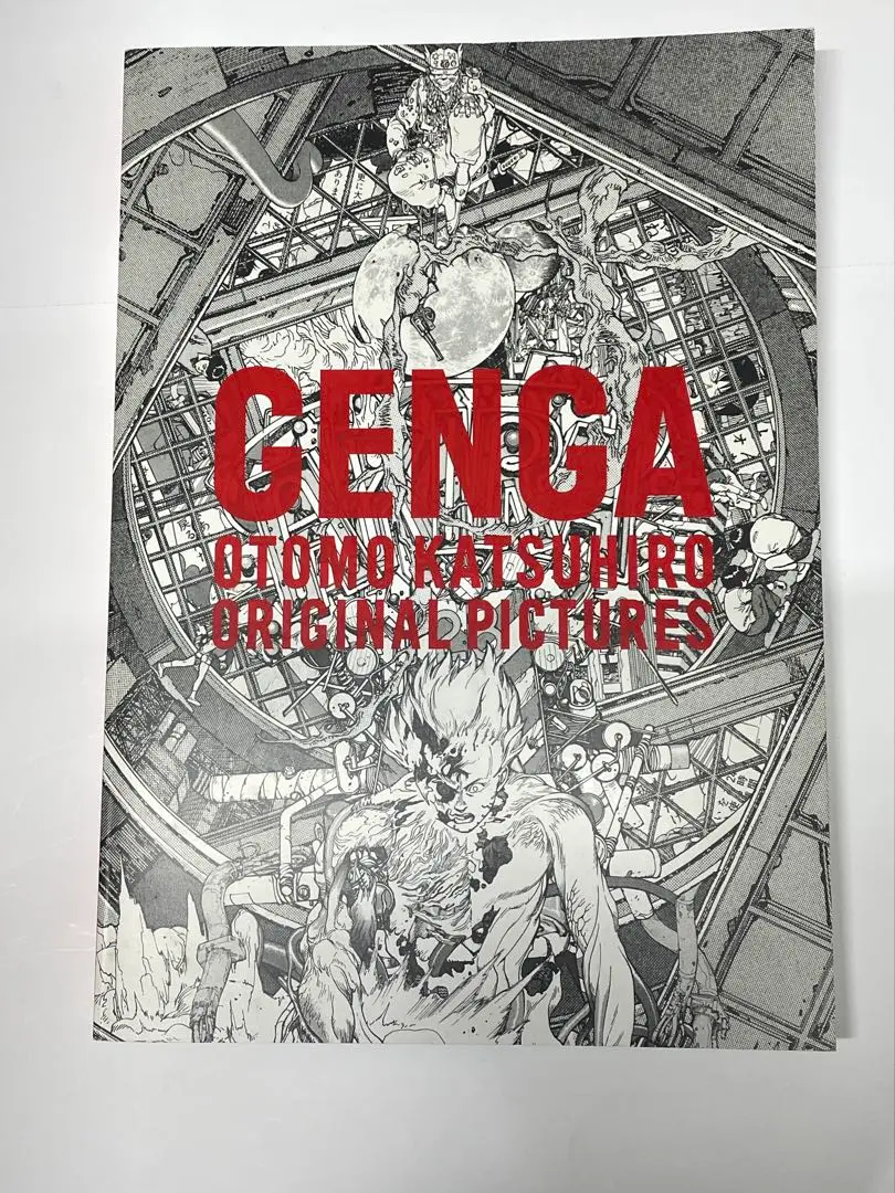 2025年最新】KATSUHIRO OTOMO GENGA ORIGINAL PICTURESの人気