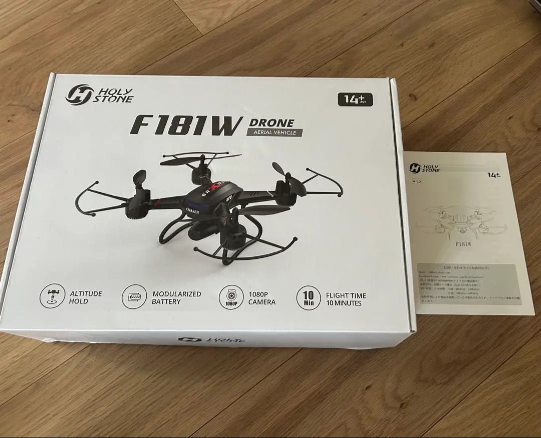 ドローン Potensic f181dh 液晶モニター付き