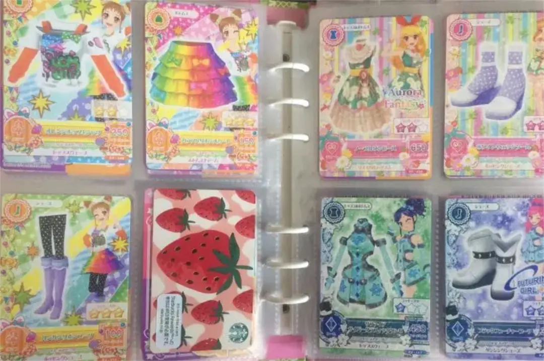 2025年最新】アイカツファーストシーズンの人気アイテム - メルカリ