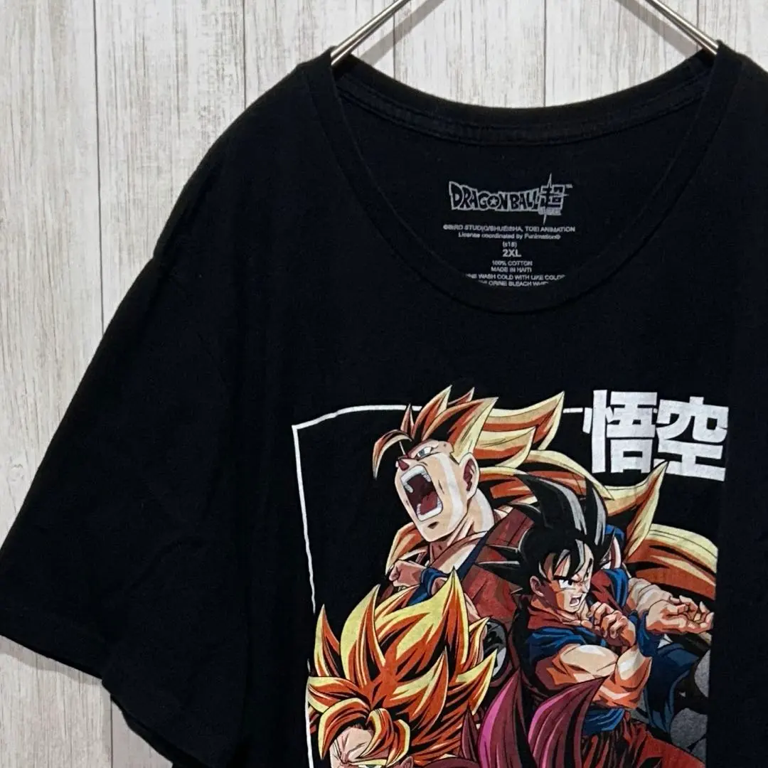 Thumbnail of Vintage, Popular, Rare Dragon Ball T-shirt Oversized 2XL