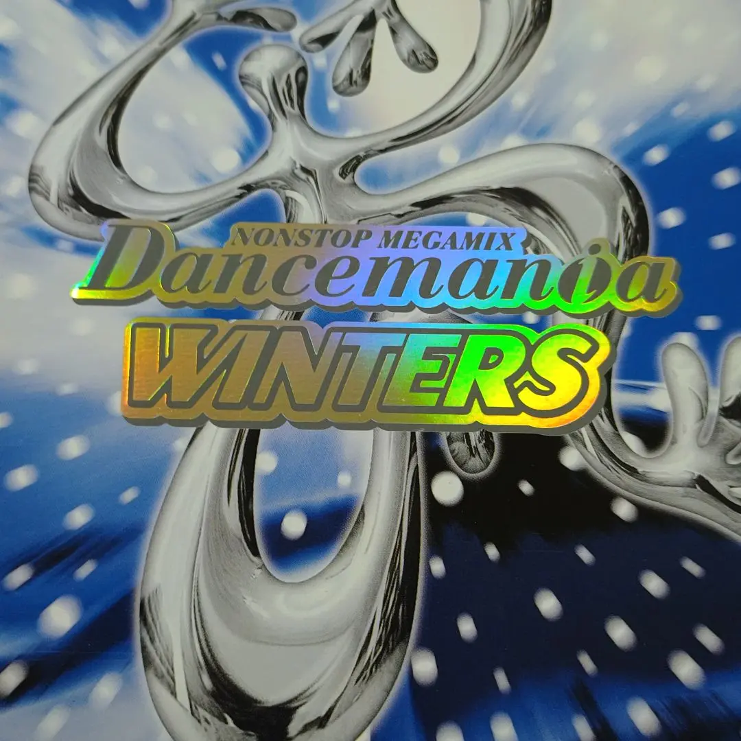 2025年最新】dancemania wintersの人気アイテム - メルカリ
