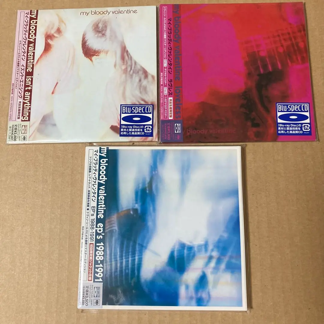 2025年最新】MY BLOODY VALENTINE カセットの人気アイテム