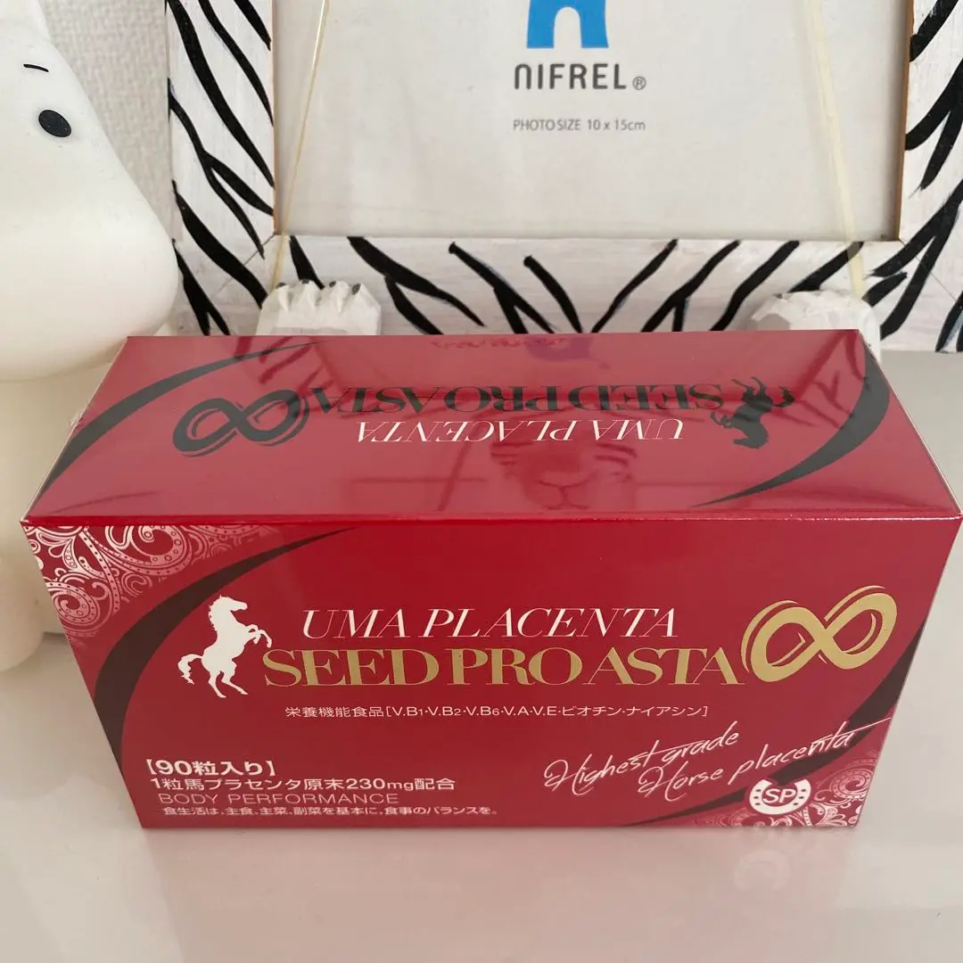 アルゼンチン産 高濃度馬プラセンタ原末 １００％使用！　“馬プラセンタシード” アルゼンチン産 高濃度馬プラセンタ原末 100％使用！ “馬