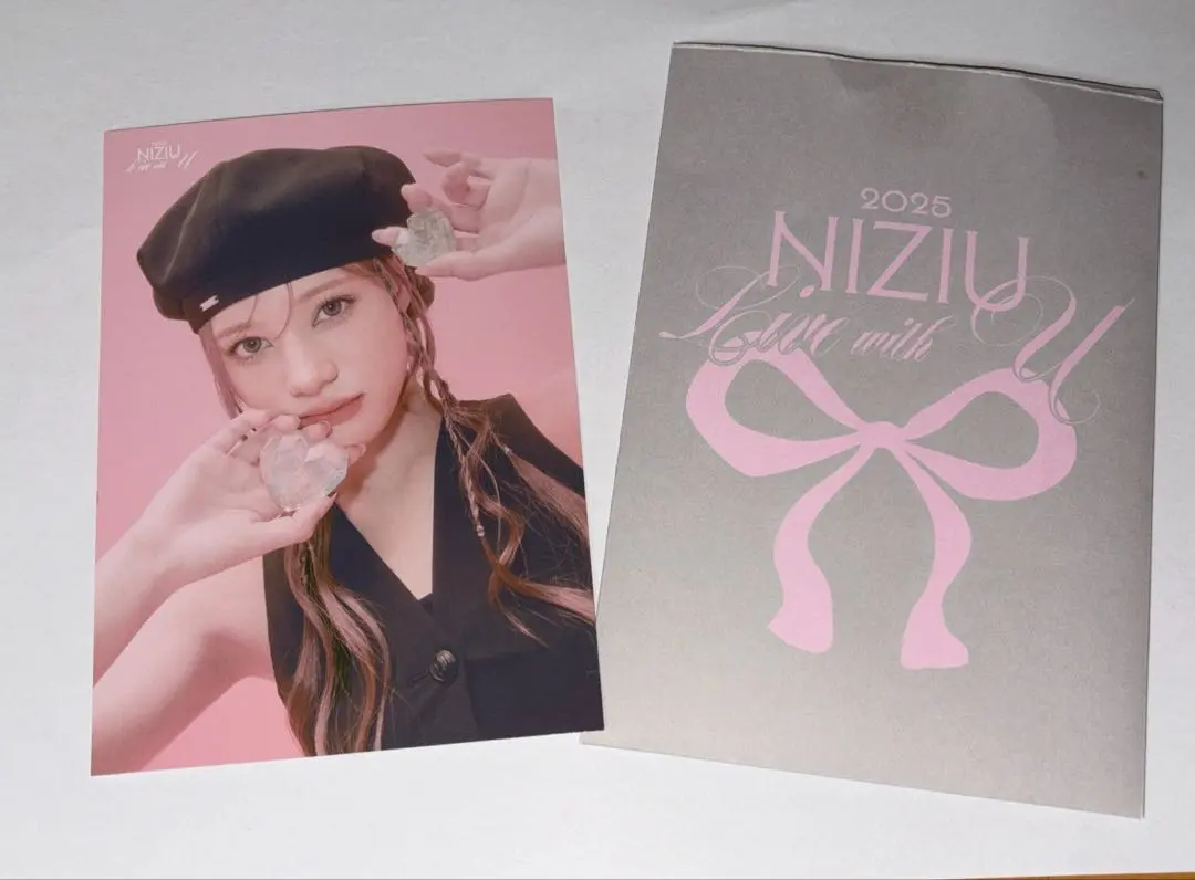 Thumbnail of NiziU Nina Lanto-re (Trading Card)