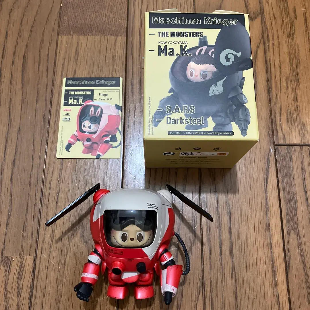 POPMART LABUBU Ma.K. THE MONSTERS✖️横山宏 THE MONSTERS x Kow Yokoyama Ma.K.Series - POP MART (Malaysia)