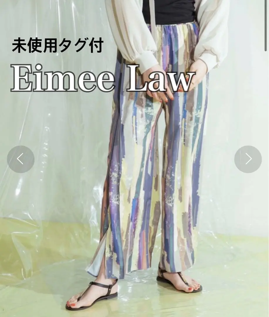 2025年最新】オイルペイントリラックスパンツの人気アイテム