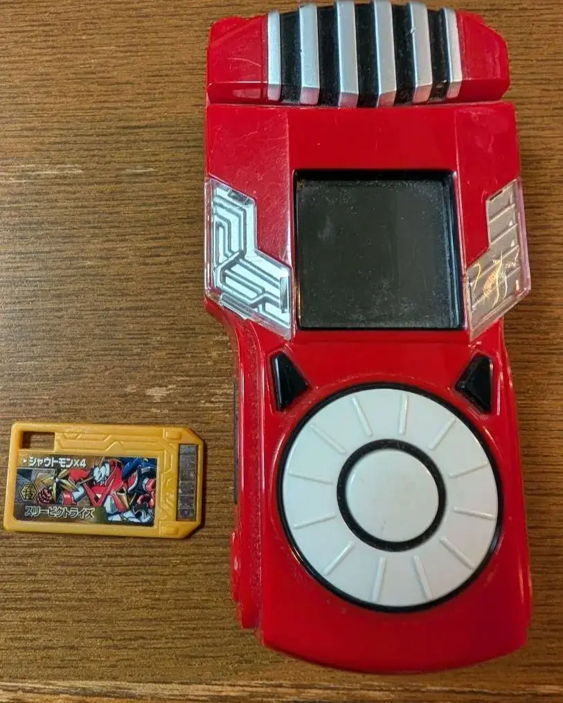 デジモンクロスウォーズ　デジモンクロスローダー　ホルダー　中島諭字樹サイン Amazon.co.jp: デジモンクロスウォーズ 1 (ジャンプコミックス