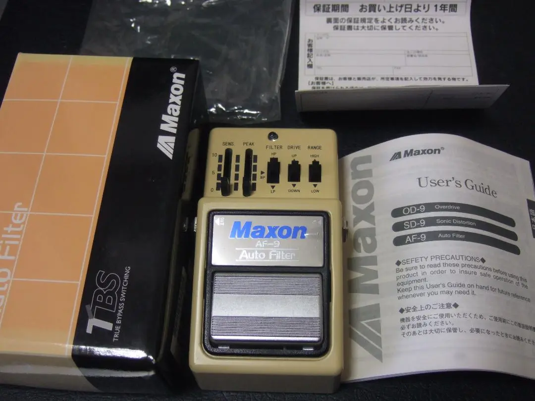 Maxon オートフィルター AF201
