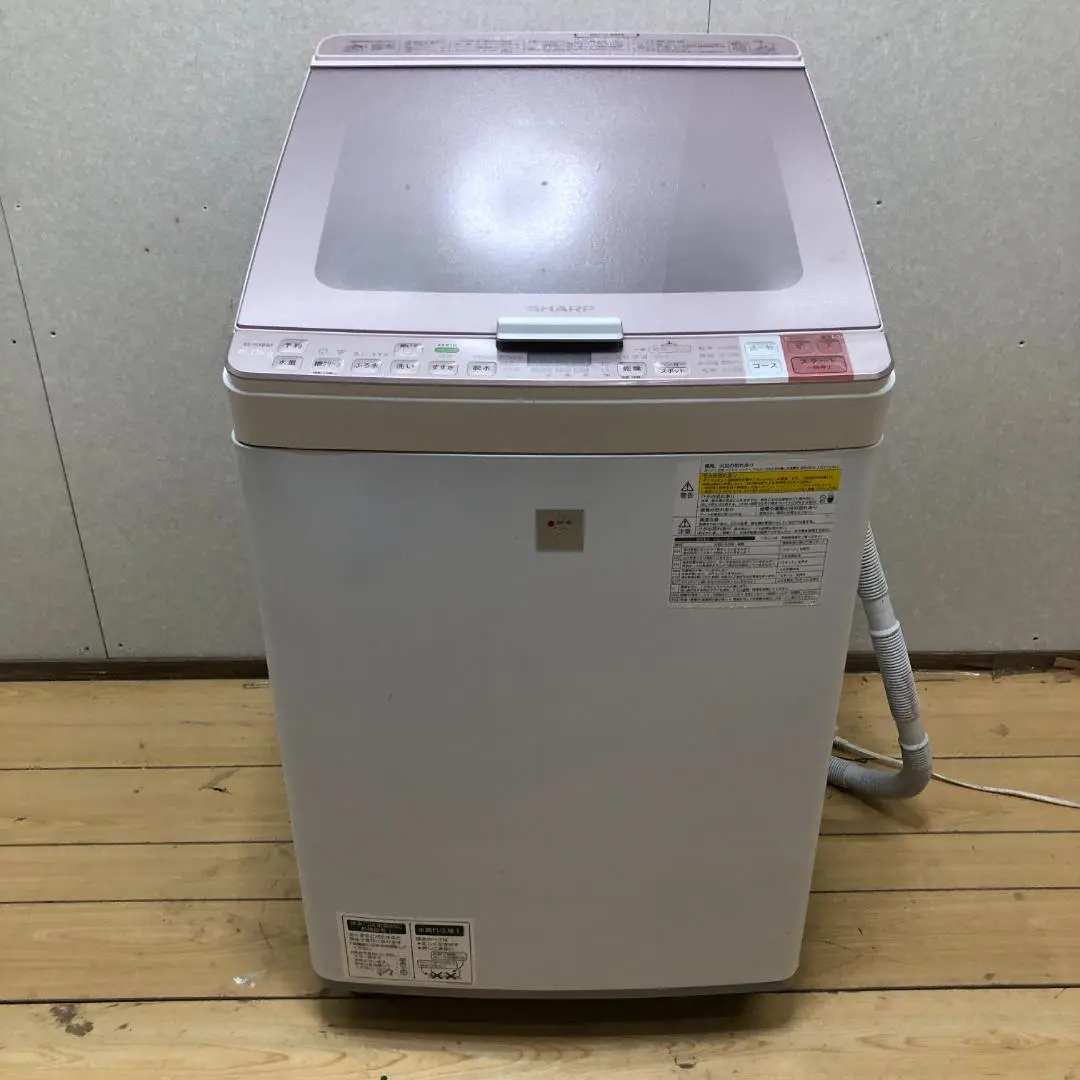 【くまもん】シャープ 縦型洗濯乾燥機 ホワイト/ピンク SHARP 縦型洗濯乾燥機」の人気商品一覧 | 安い商品を通販サイト
