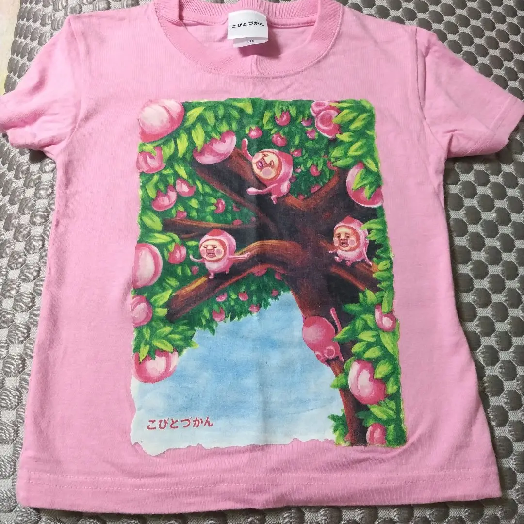 110を2枚と120サイズ1枚⭐️新品⭐️こびとづかん Tシャツ 半袖　予約 2025年最新】こびとづかん tシャツ 110の人気アイテム - メルカリ
