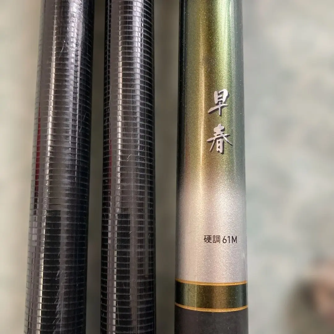 ダイワ 早春 61M　硬調 渓流竿 ダイワ(Daiwa) 早春 硬調 61M 06316215｜アウトドア用品・釣り具
