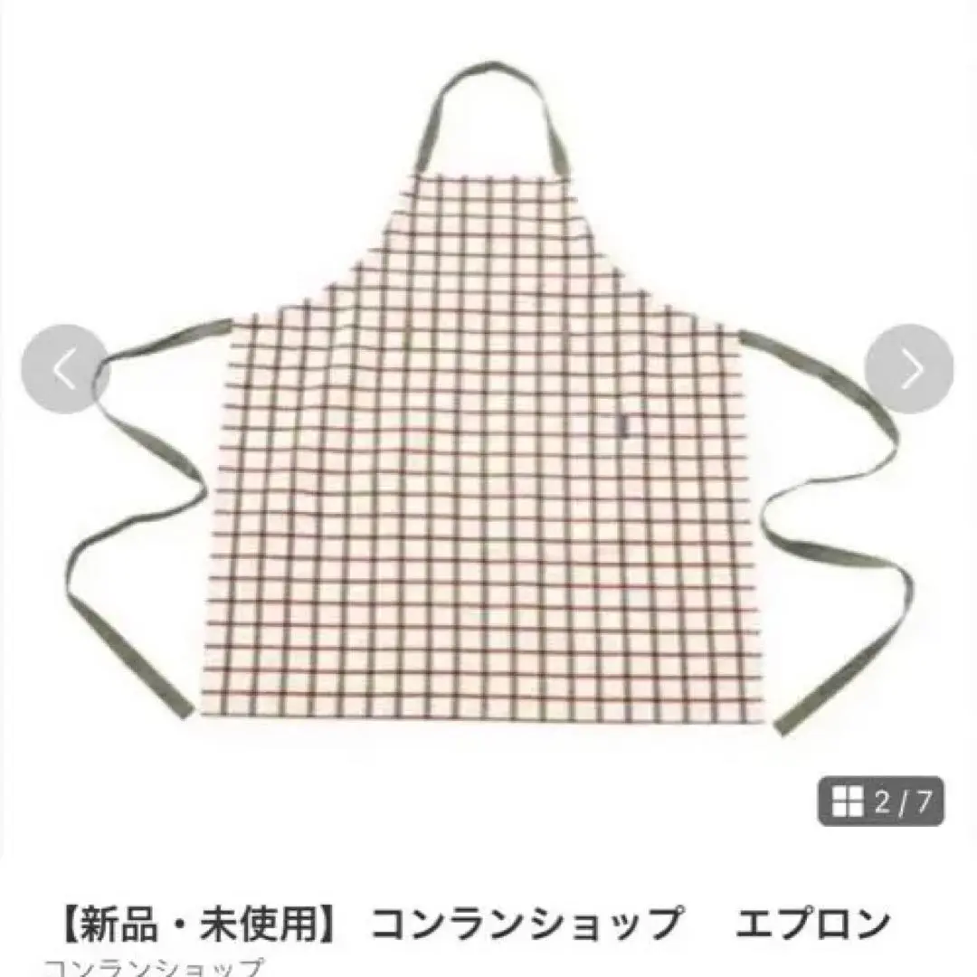 LABOUR AND WAIT ブラウンエプロン　CONRAN　コンラン LABOUR AND WAIT ブラウンエプロン CONRAN コンラン