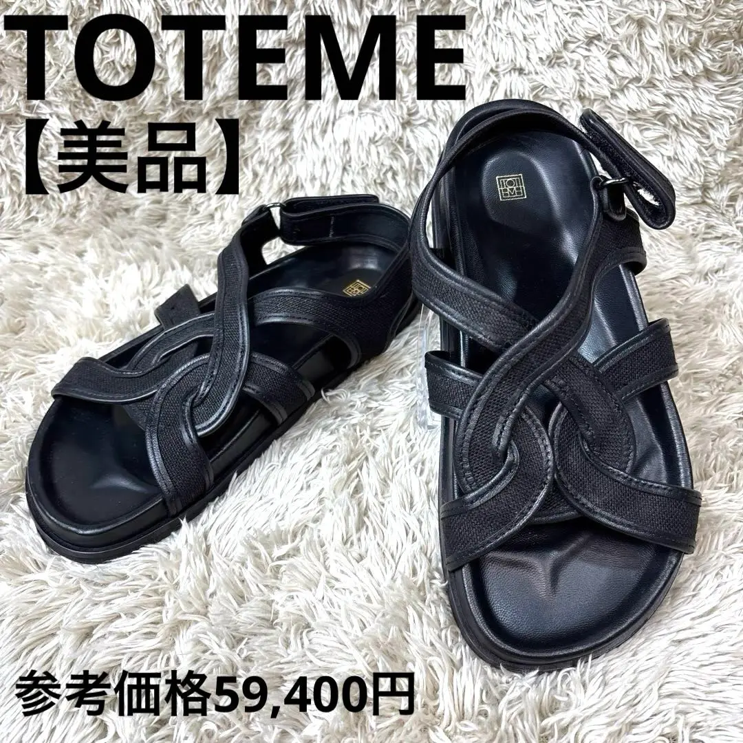 【TOTEME】レザー チャンキーサンダル ブラック TOTEME レザーサンダル | NET-A-PORTER