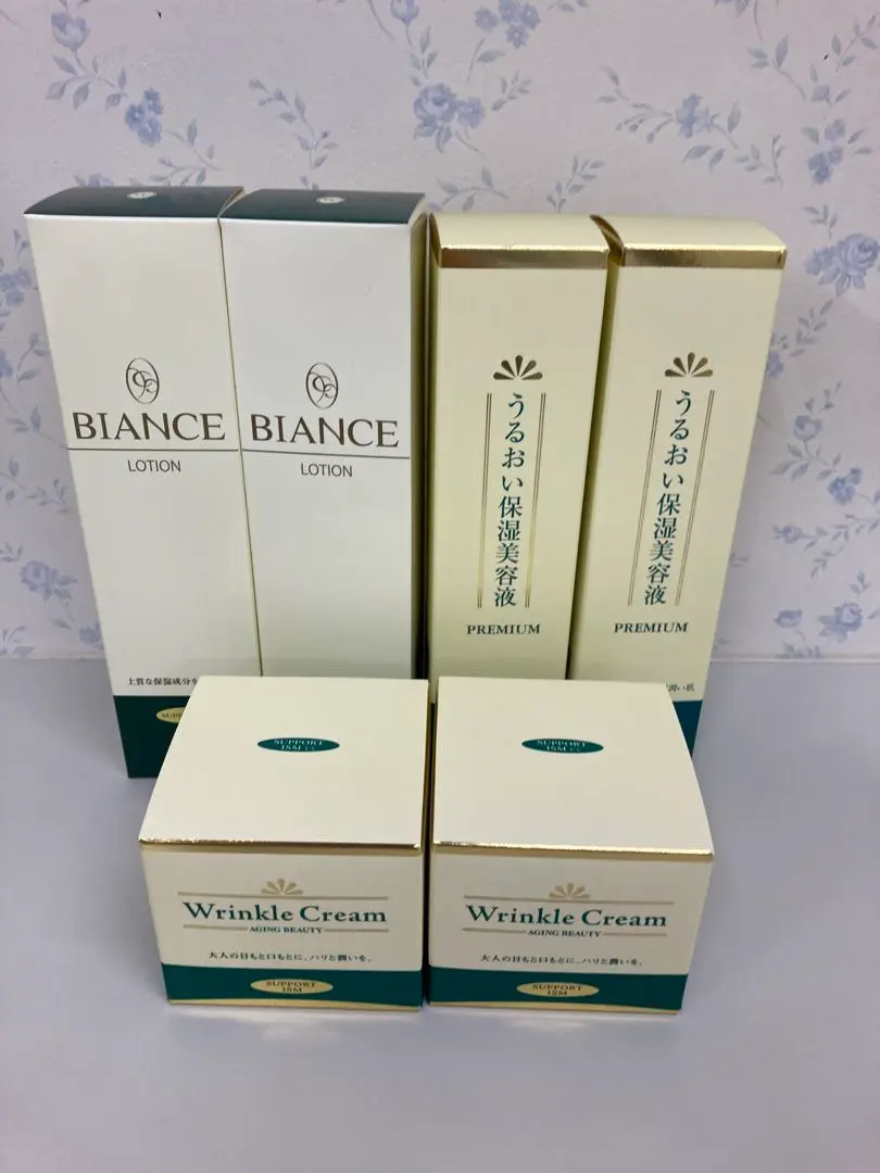 リンクルクリーム　3個　天野商事　サポートイズム Amazon | サポートイズム リンクルクリーム 40g | サポート