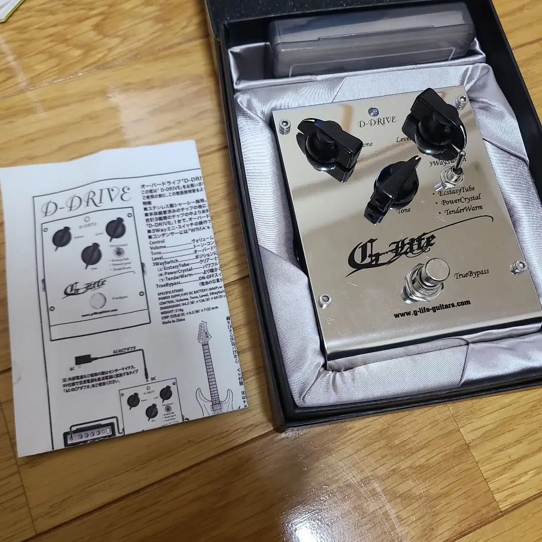 2025年最新】G-life ギターの人気アイテム - メルカリ