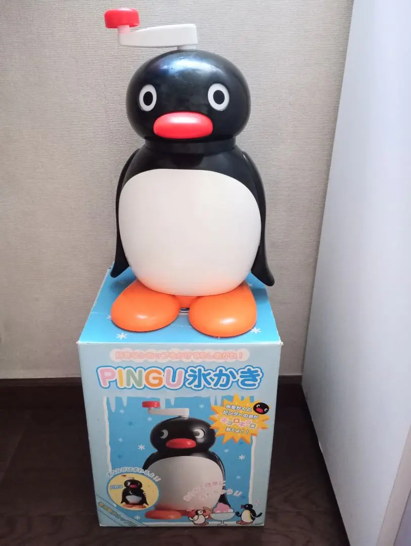 ピングー　かき氷機　箱あり　製氷カップあり　美品 ピングー PINGU 氷かき かき氷機最 安 価格