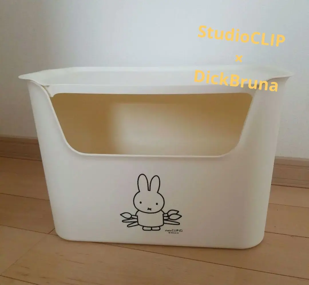 約35000円分！ スタジオクリップ バンブー蓋ストレージボックス まとめ売り バンブー蓋ストレージボックスL《HOUSEHOLD GOODS》（収納グッズ