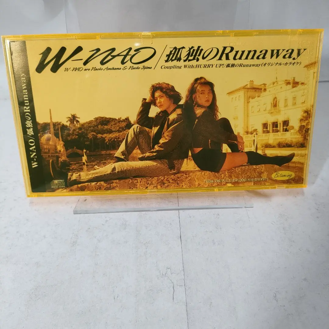 2025年最新】w-naoの人気アイテム - メルカリ