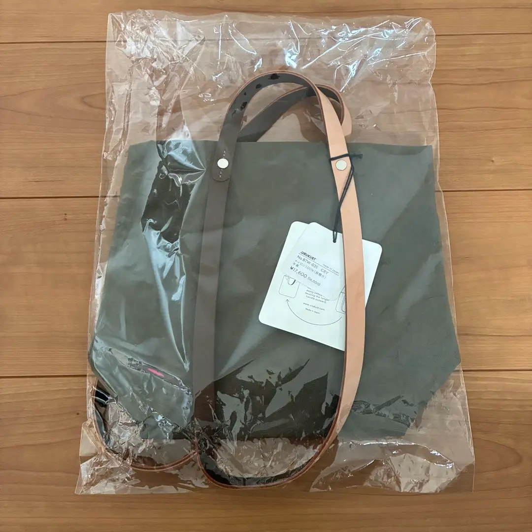 URUKUST ウルクスト トートバック カーキ TW18T｜Yahoo!フリマ