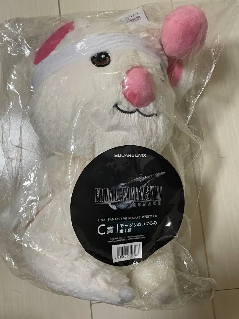 SQUARE ENIX - C賞モーグリ ぬいぐるみ 3体 remake セット FF7 一度くじ リメイク ファイナルファンタジー7 リメイク 発売記念くじ C賞 モーグリ