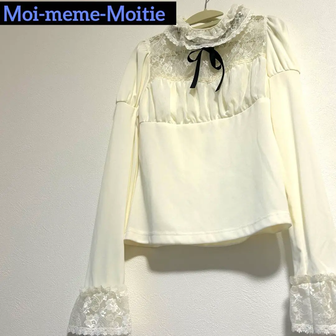 モワメームモワティエ　カットソー Moi-meme-Moitie - カ2 Moi-meme-moitie カットソー トップス