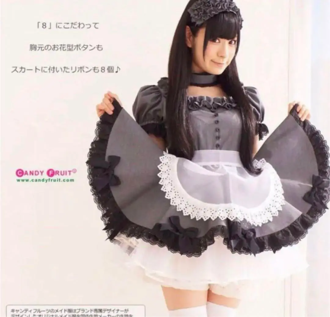 2025年最新】ベルフィーユメイド服の人気アイテム - メルカリ