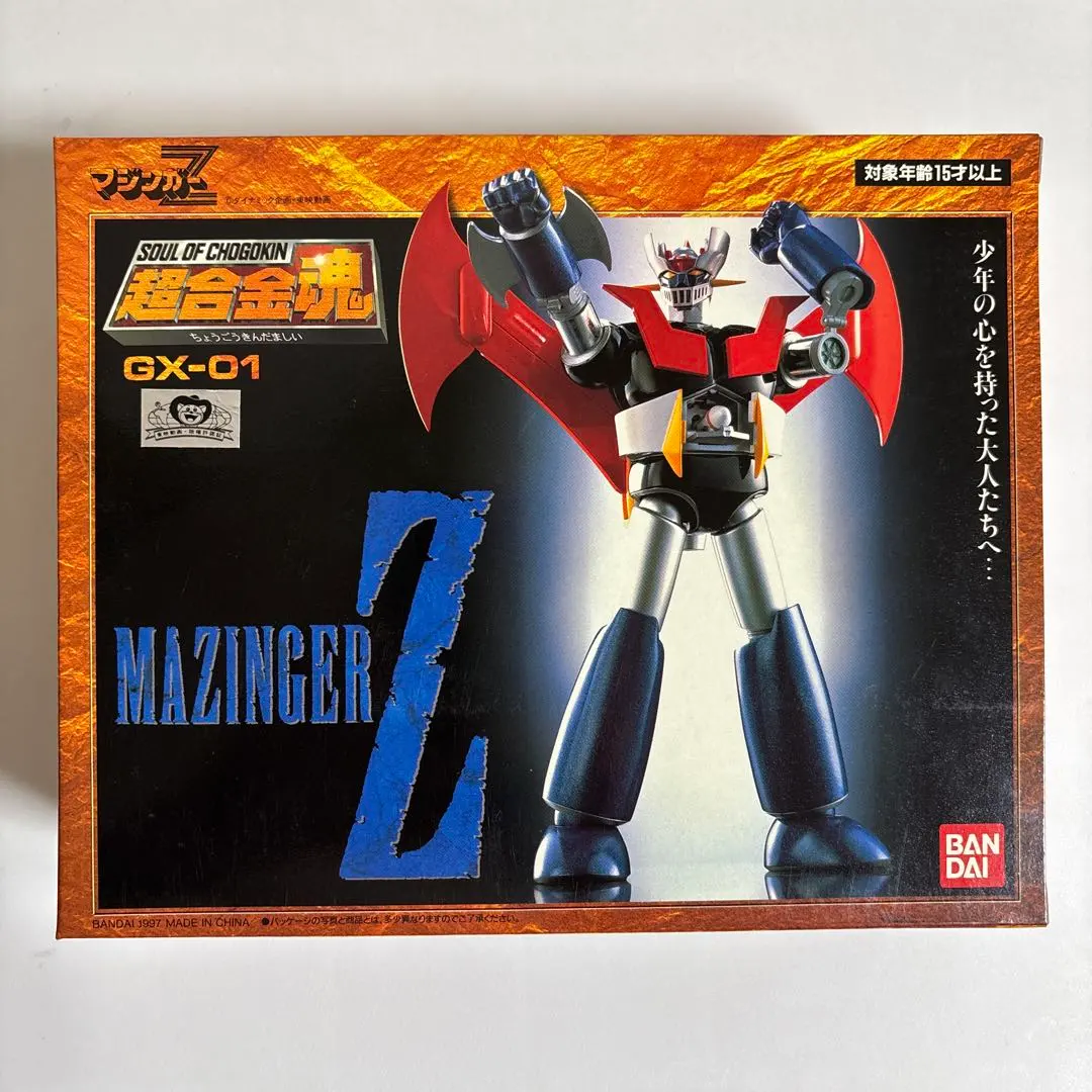 Thumbnail of Soul of Chogokin Mazinger Z - New, Unopened