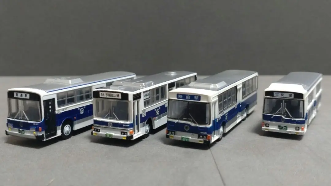 横浜駅西口バスターミナルセットA｜製品をさがす｜ジオコレ