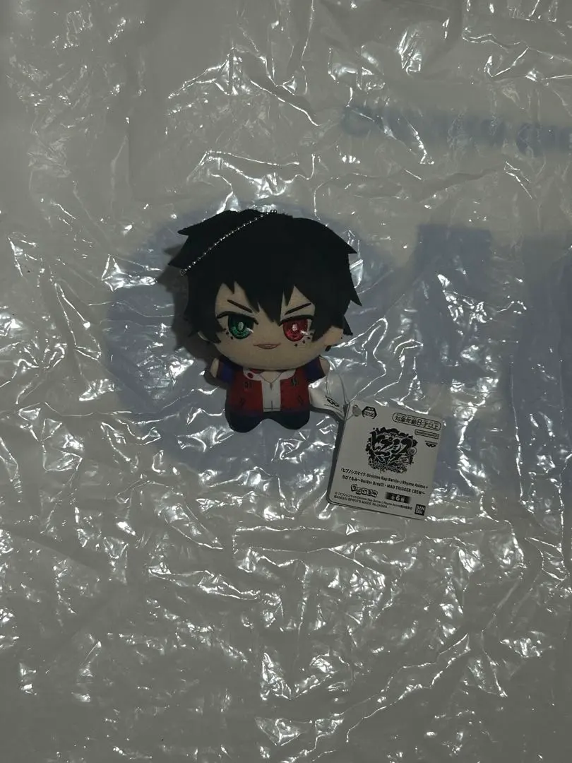 全新未使用 一郎 Hypnosis Mic 迷你玩偶 ~Buster Bros!!!~ ③ 的縮圖