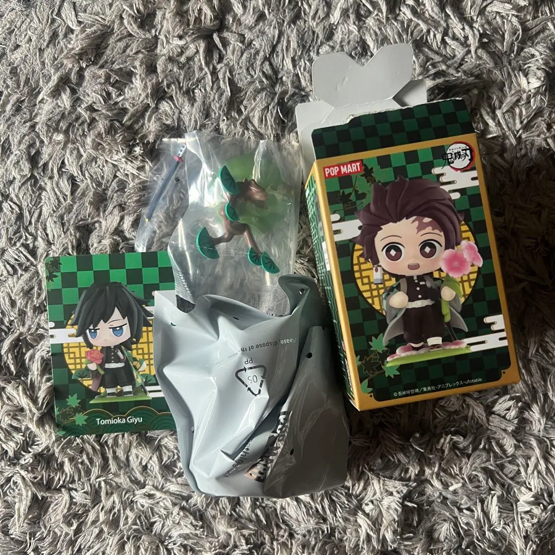 Thumbnail of Demon Slayer Giyu Figure Pop Mart