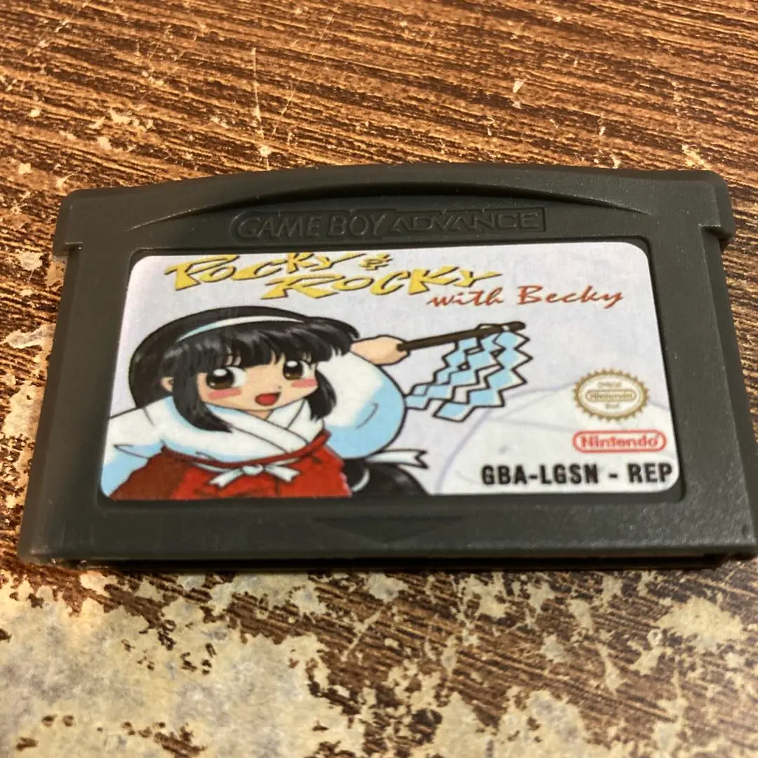 GBアドバンス ソフト 奇々怪界あどばんす(ききかいかいあどばんす) アルトロン 奇々怪界あどばんす プレイ動画 / Kiki Kaikai Advance [Pocky