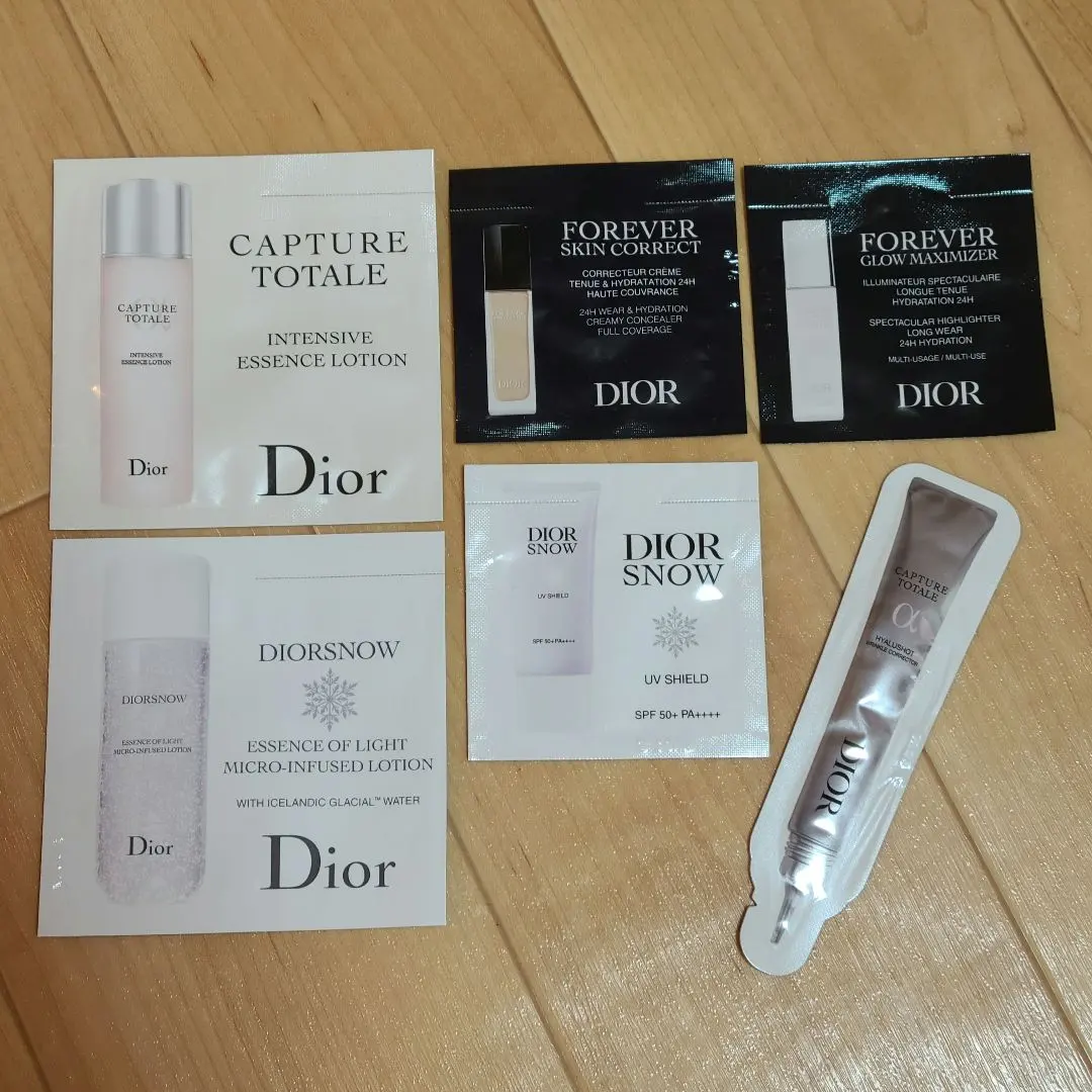 Thumbnail of Dior Trial Set - 5 Piece Set