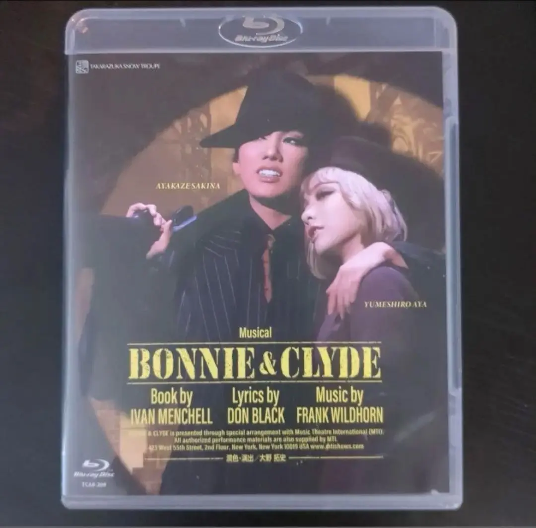 2025年最新】bonnie&clyde ボニーアンドクライド 宝塚 blu-rayの