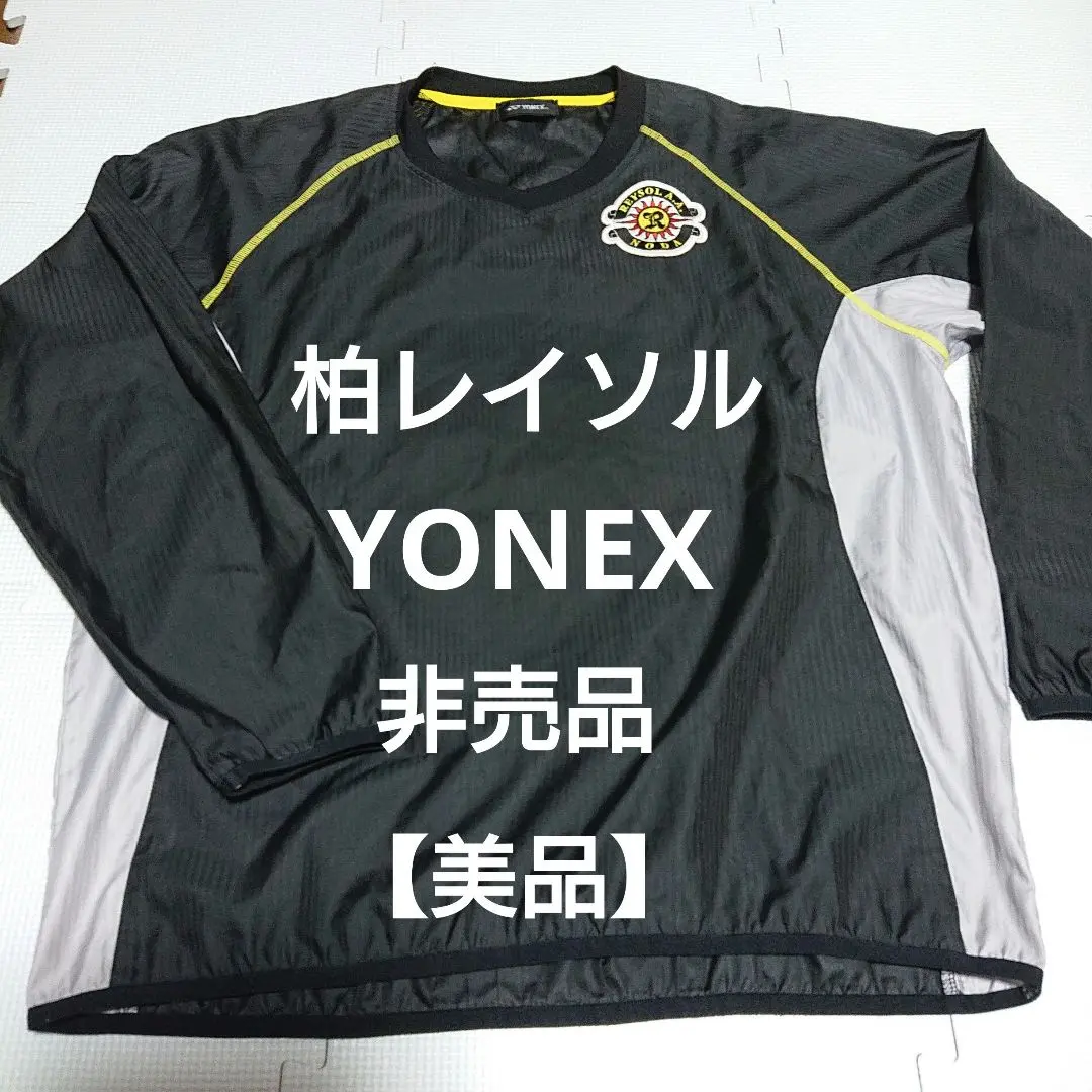 柏レイソル ピステ ウィンドブレーカー 2025年最新】YONEX ピステ・ウィンドブレーカーの人気アイテム