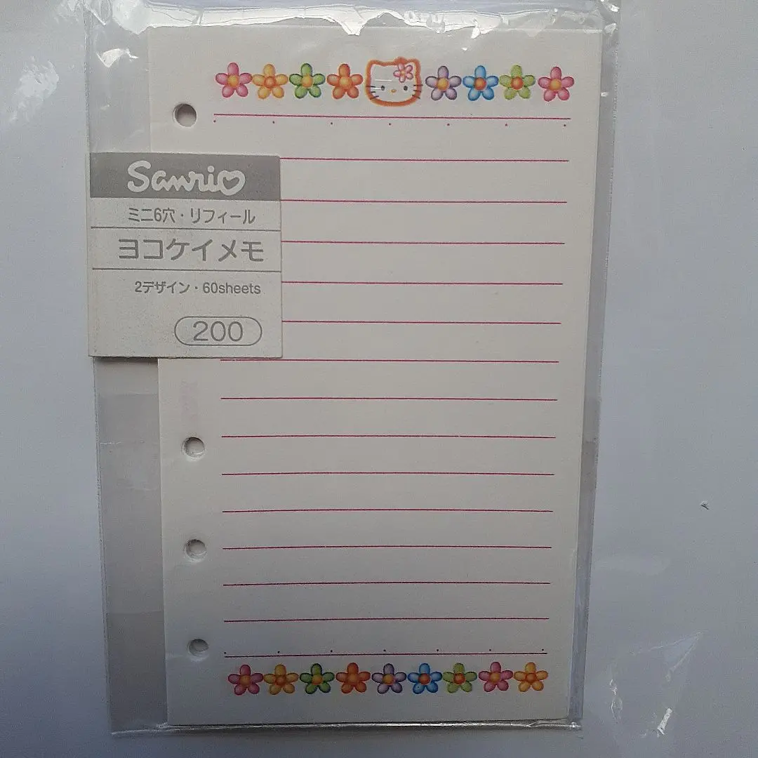 【新品未開封】ピンクのこりすピンクルちゃん ミニ6穴システム手帳　サンリオ sddefault.jpg