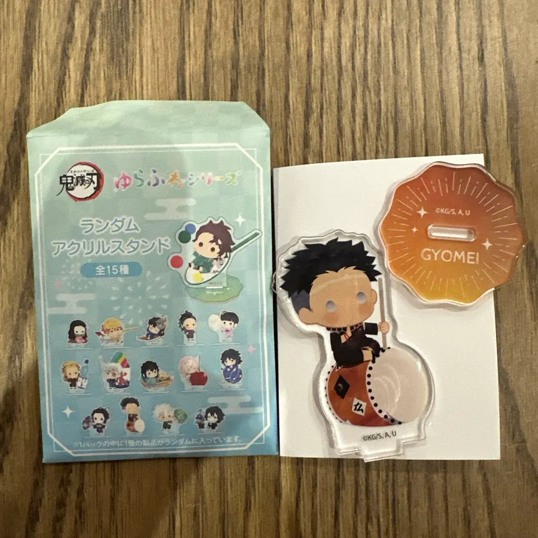 Thumbnail of Demon Slayer: Himejima Gyomei Acrylic Stand Yura Fuwa Series Summer Ver.