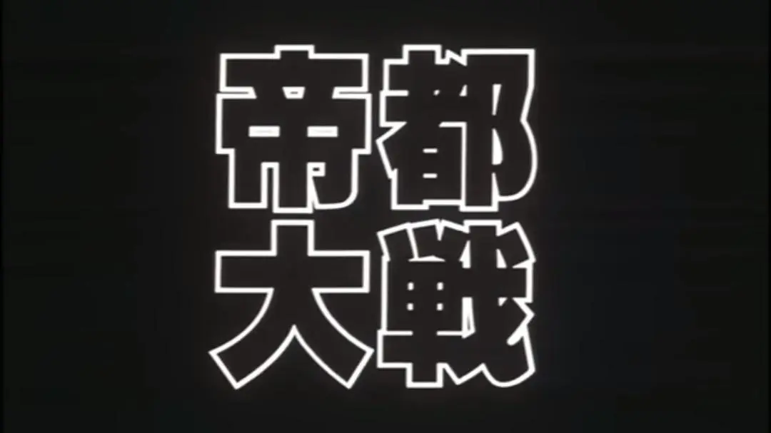2025年最新】スクリーミング マッド ジョージの人気アイテム
