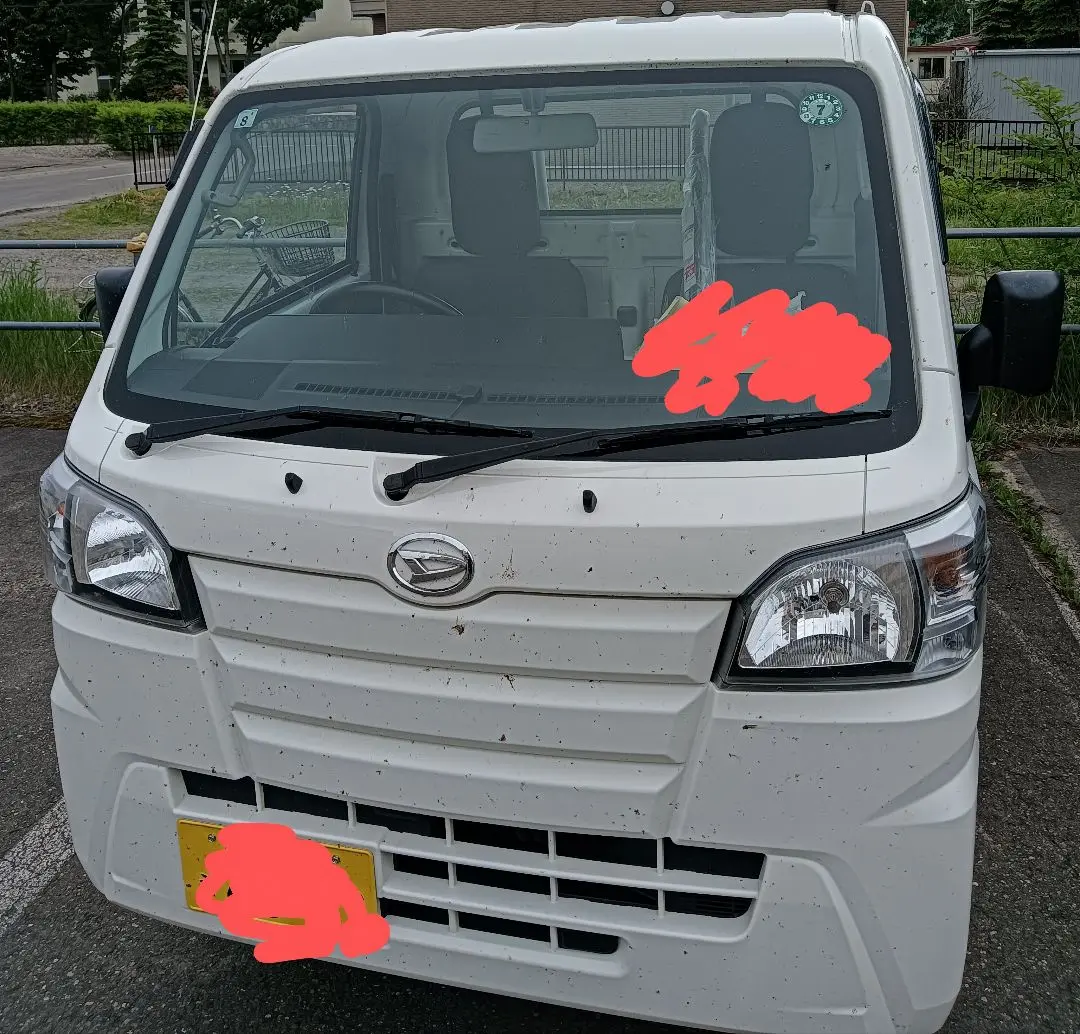 m91732530105_1.jpg?1750608327