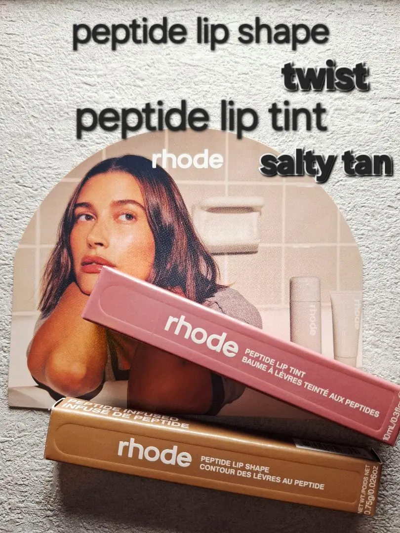 2026年最新】Rhode salty tanの人気アイテム - メルカリ