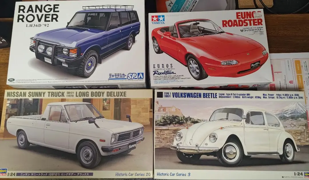 アオシマ　クラシックレンジローバー　1/24 ウエストミンスターグレー アオシマ クラシックレンジローバー 1/24 ウエストミンスター