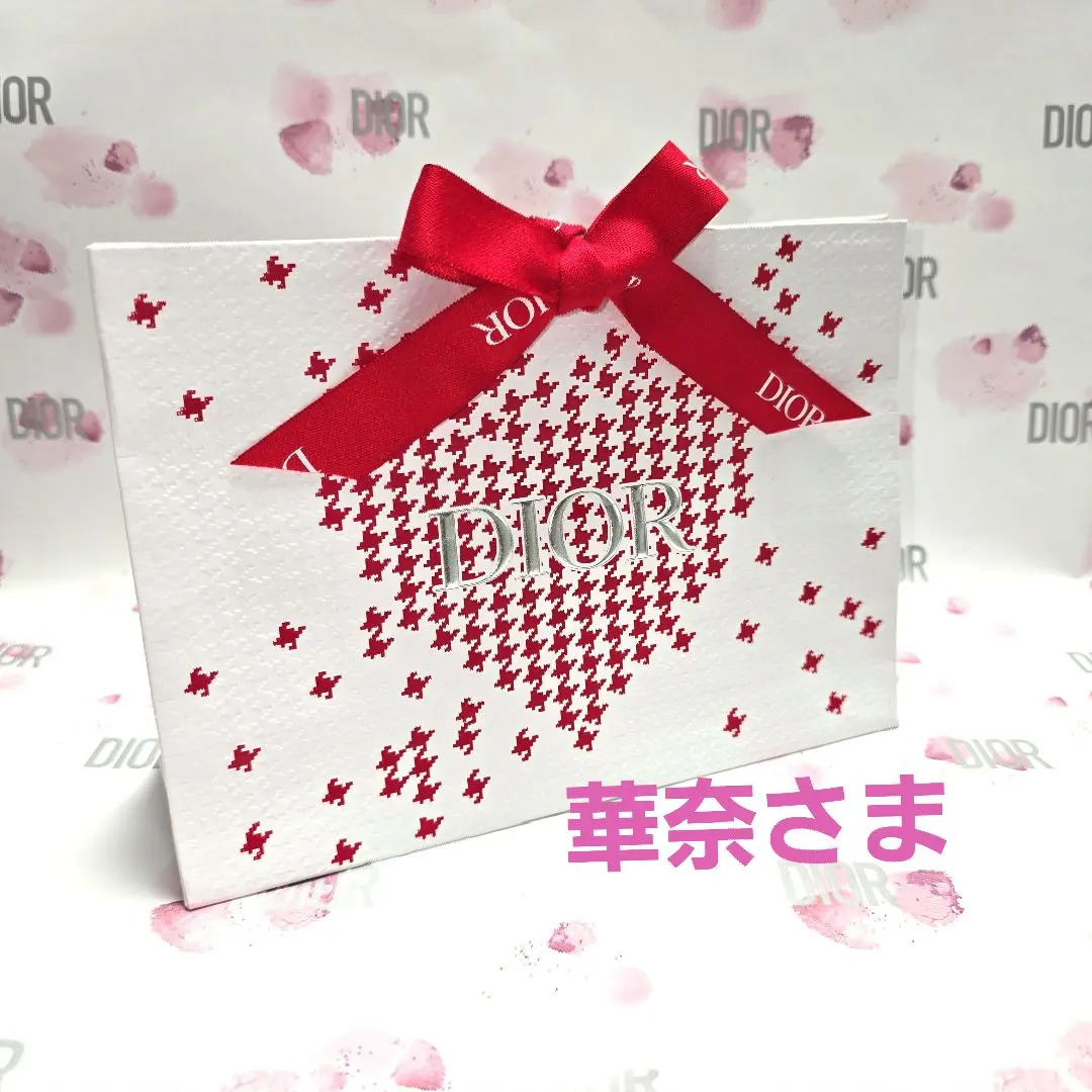 Thumbnail of Kana-sama ♥ Dior Skin Forever Glow Maximizer 10 Lilac