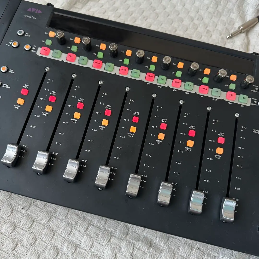 AVID artist mix DAW コントローラー 8チャンネル Avid Artist Mix Reviews | Sweetwater