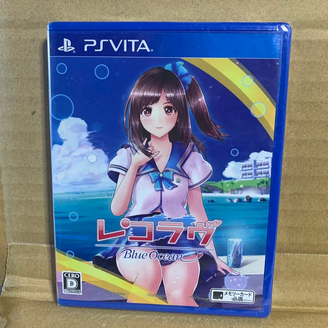 2025年最新】レコラヴ Blue Ocean - PS Vitaの人気アイテム