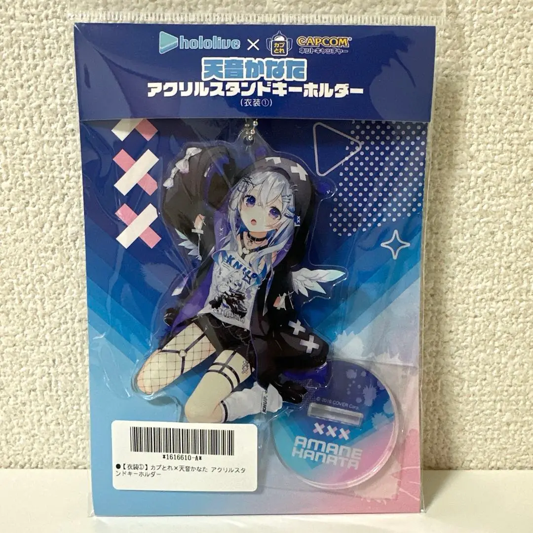 ホロライブ　アクリルスタンドセット　天音かなた　カプとれver カプとれ」がホロライブ所属の天界学園に通う天使「天音かなた